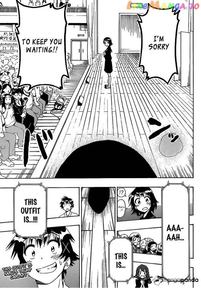 Nisekoi Chapter 133 image 20_optimized